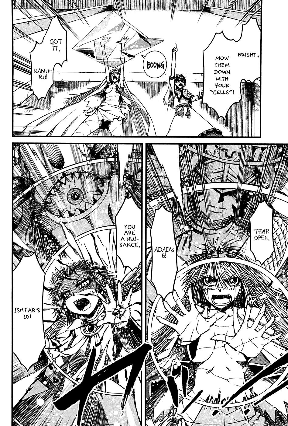 Shihou Sekai no Ou Chapter 10 page 4 - Chapter 10: The Hope of the North and the Young Boy