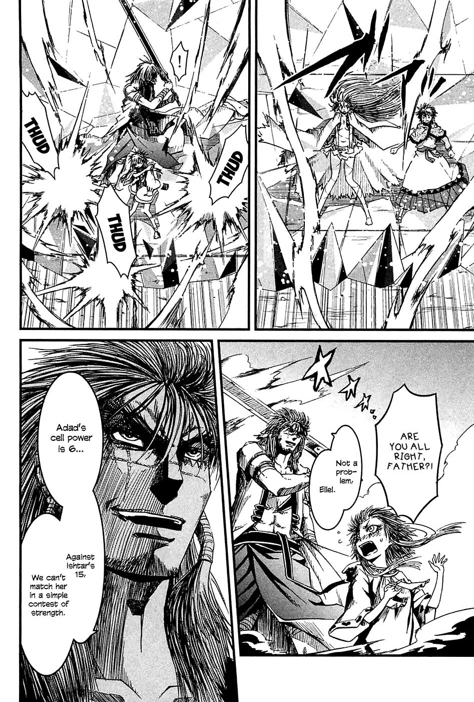 Shihou Sekai no Ou Chapter 10 page 6 - Chapter 10: The Hope of the North and the Young Boy