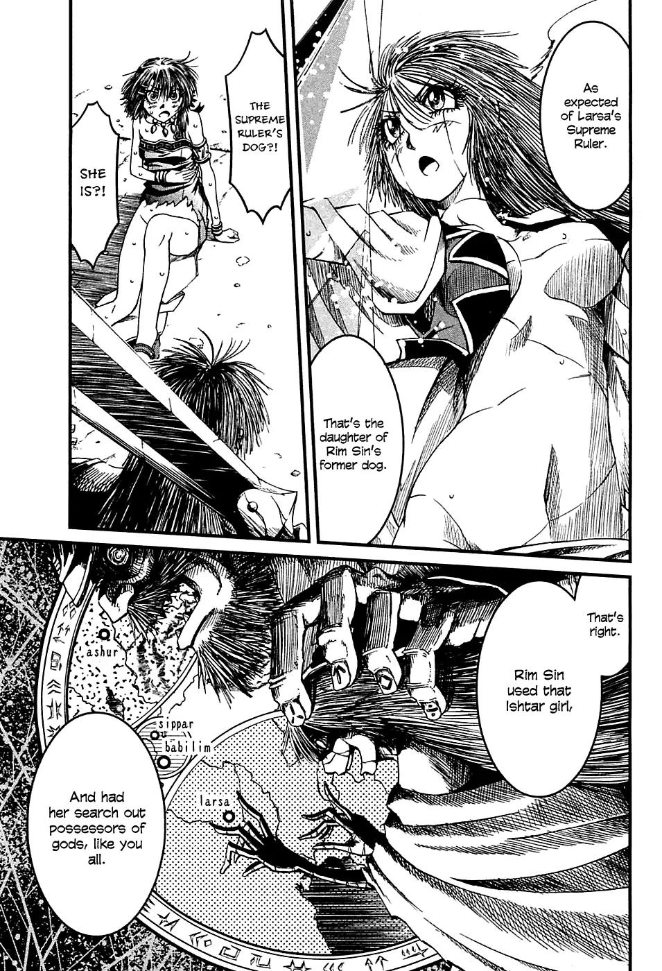Shihou Sekai no Ou Chapter 10 page 7 - Chapter 10: The Hope of the North and the Young Boy