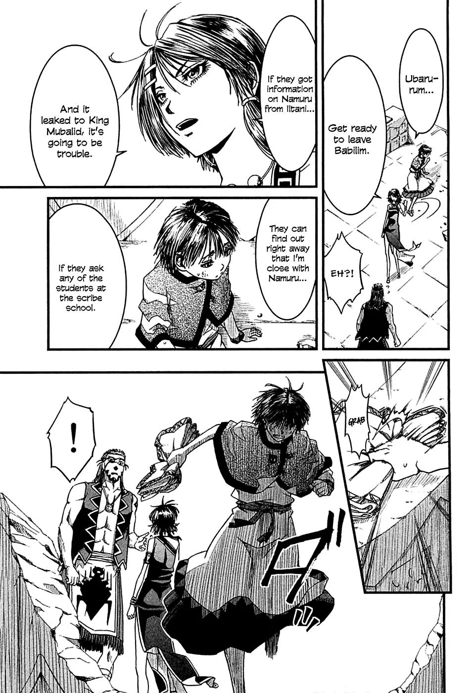 Shihou Sekai no Ou Chapter 11 page 14 - Chapter 11: Mother's Gravestone and the Young Boy