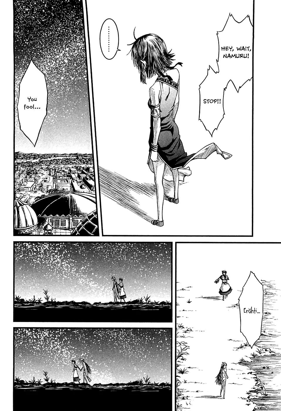 Shihou Sekai no Ou Chapter 11 page 15 - Chapter 11: Mother's Gravestone and the Young Boy
