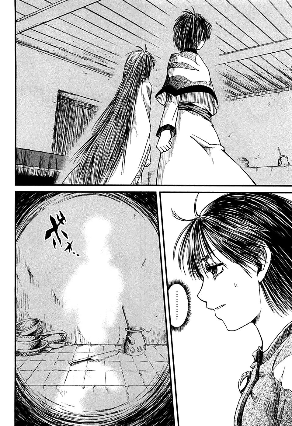 Shihou Sekai no Ou Chapter 11 page 17 - Chapter 11: Mother's Gravestone and the Young Boy