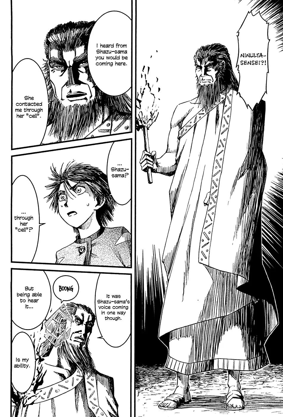 Shihou Sekai no Ou Chapter 11 page 19 - Chapter 11: Mother's Gravestone and the Young Boy