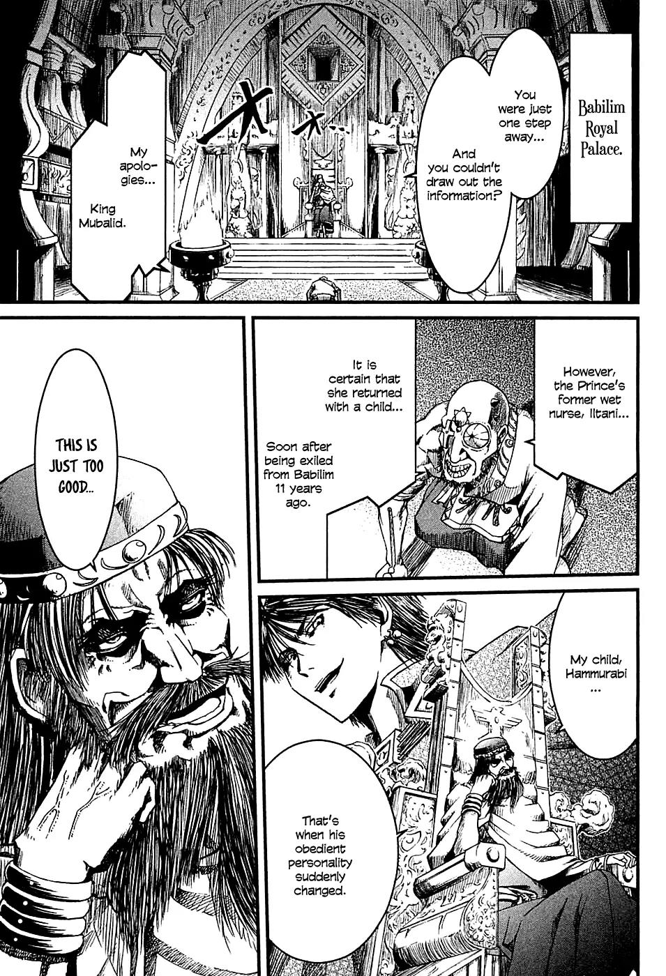 Shihou Sekai no Ou Chapter 11 page 2 - Chapter 11: Mother's Gravestone and the Young Boy