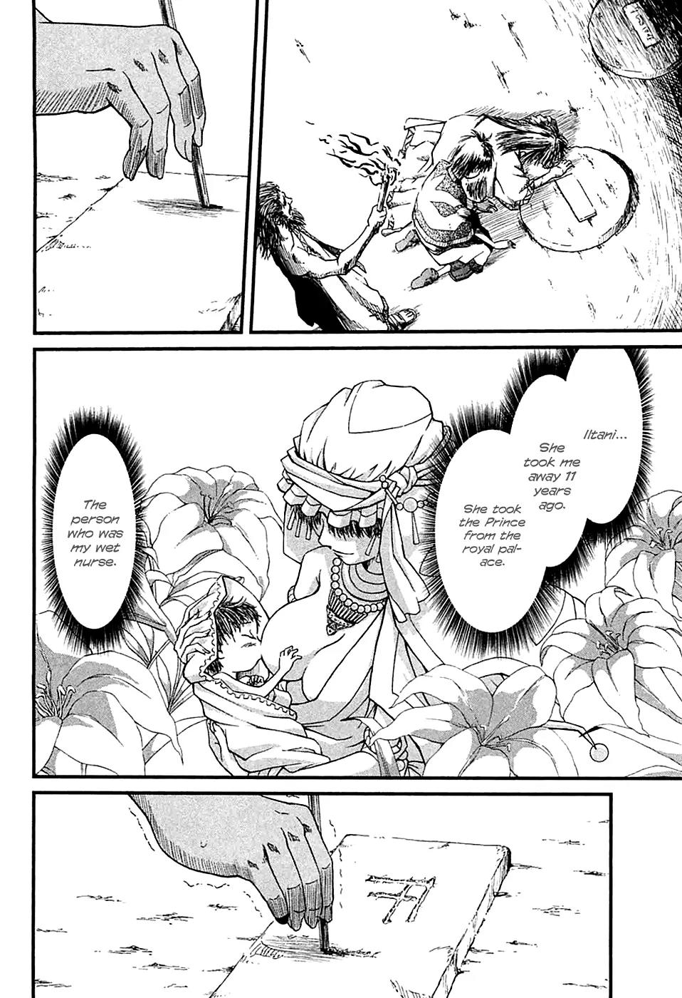Shihou Sekai no Ou Chapter 11 page 23 - Chapter 11: Mother's Gravestone and the Young Boy