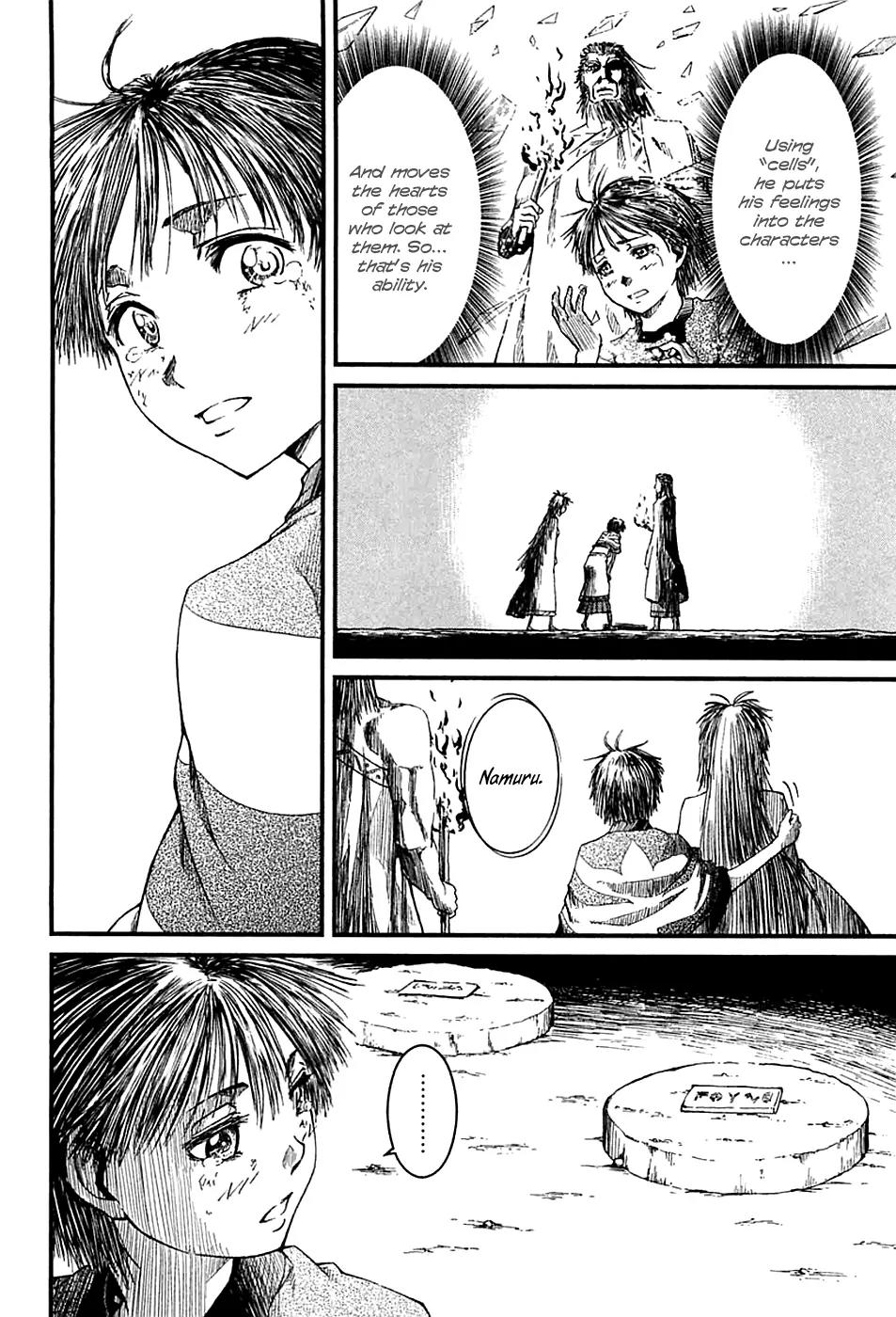 Shihou Sekai no Ou Chapter 11 page 29 - Chapter 11: Mother's Gravestone and the Young Boy