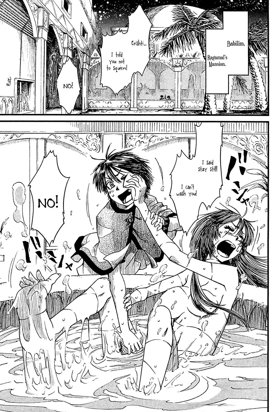 Shihou Sekai no Ou Chapter 11 page 4 - Chapter 11: Mother's Gravestone and the Young Boy