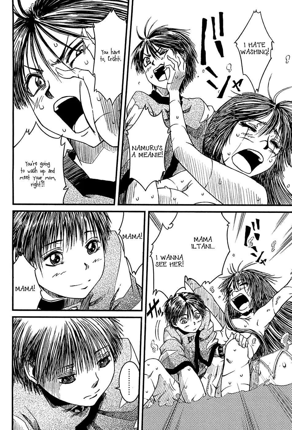 Shihou Sekai no Ou Chapter 11 page 5 - Chapter 11: Mother's Gravestone and the Young Boy