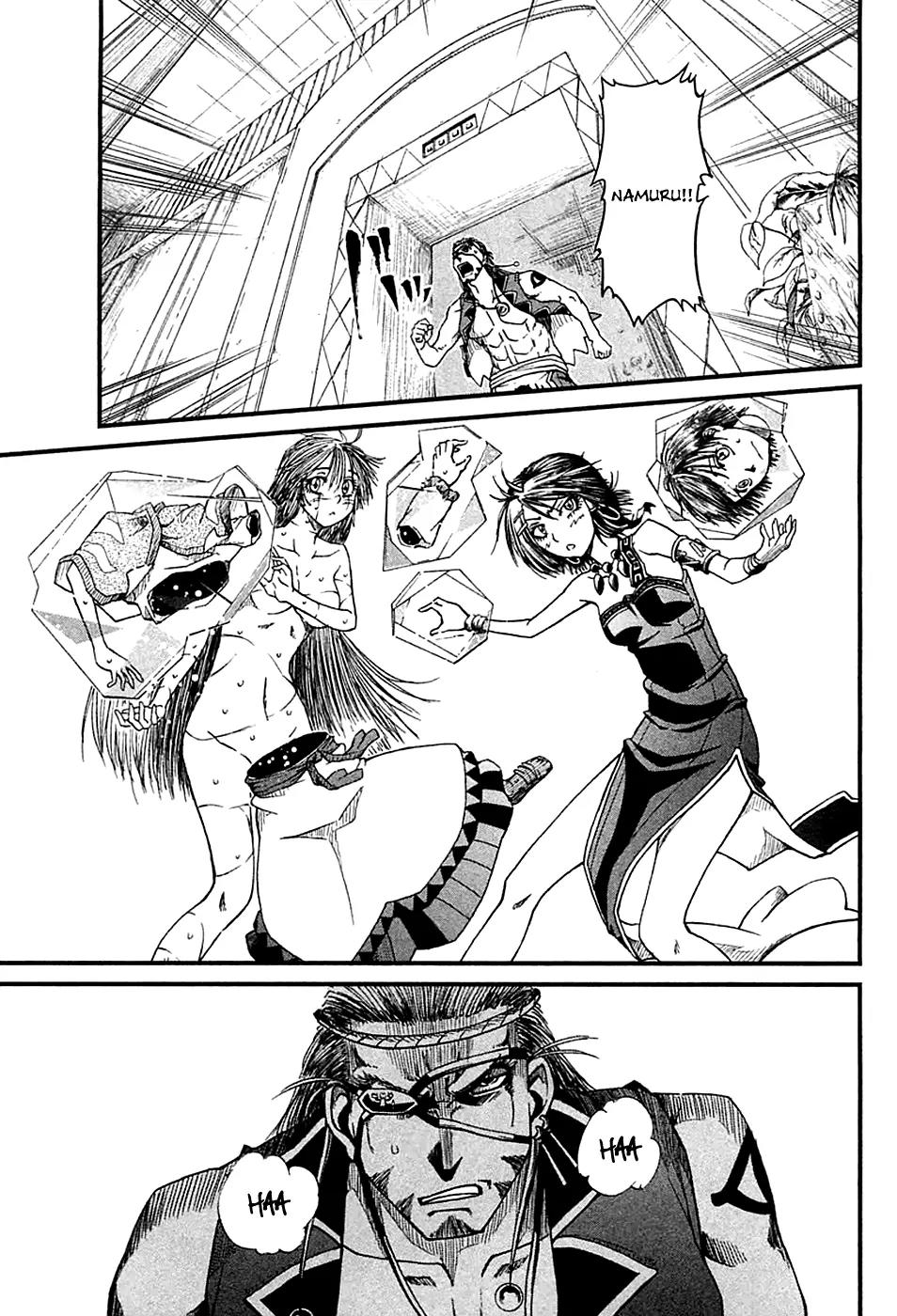 Shihou Sekai no Ou Chapter 11 page 8 - Chapter 11: Mother's Gravestone and the Young Boy