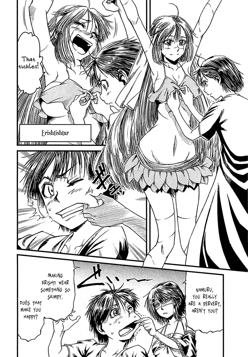 Shihou Sekai no Ou Chapter 12 page 10 - Chapter 12: The Foreign Prince and the Young Girl