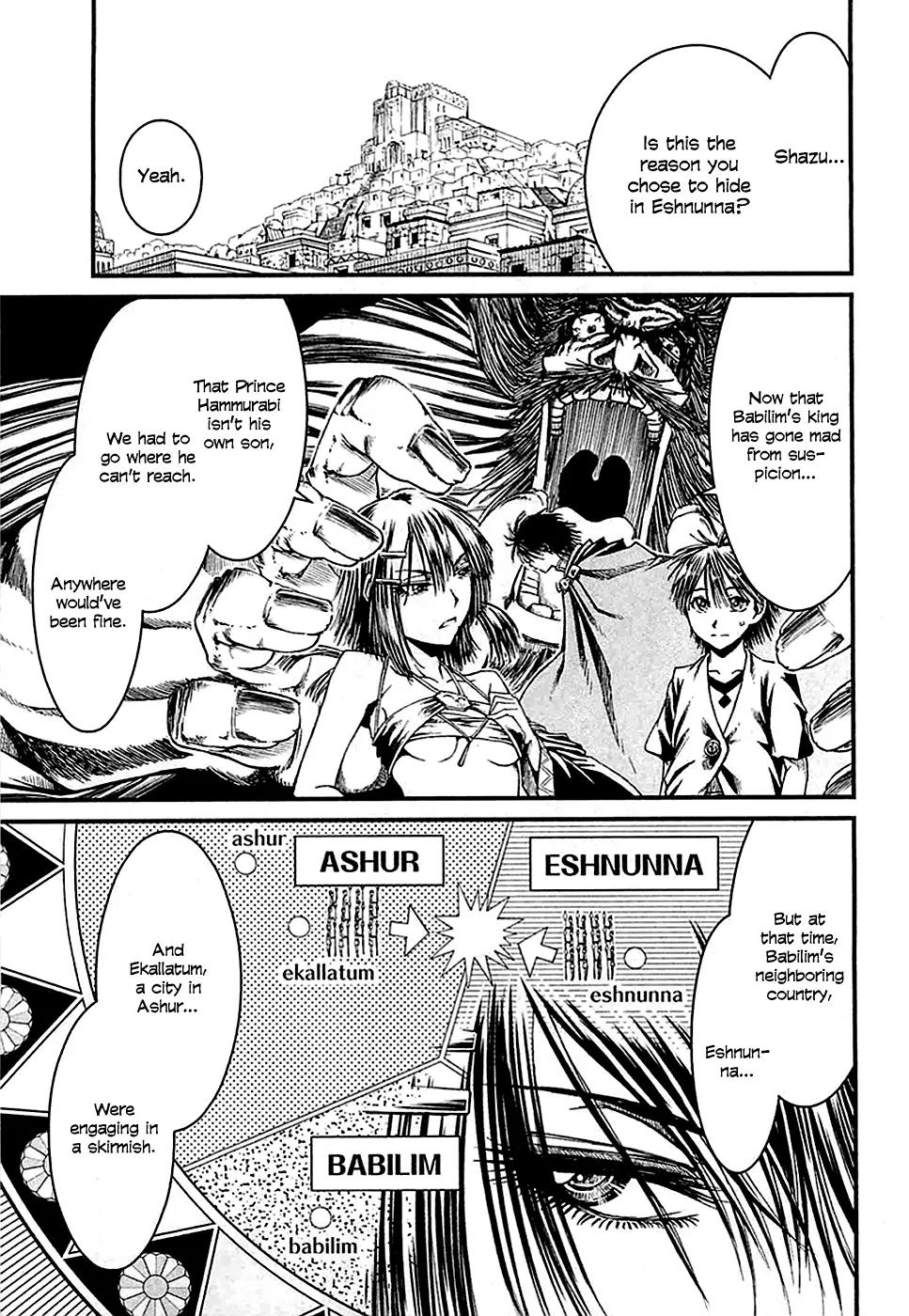 Shihou Sekai no Ou Chapter 12 page 15 - Chapter 12: The Foreign Prince and the Young Girl
