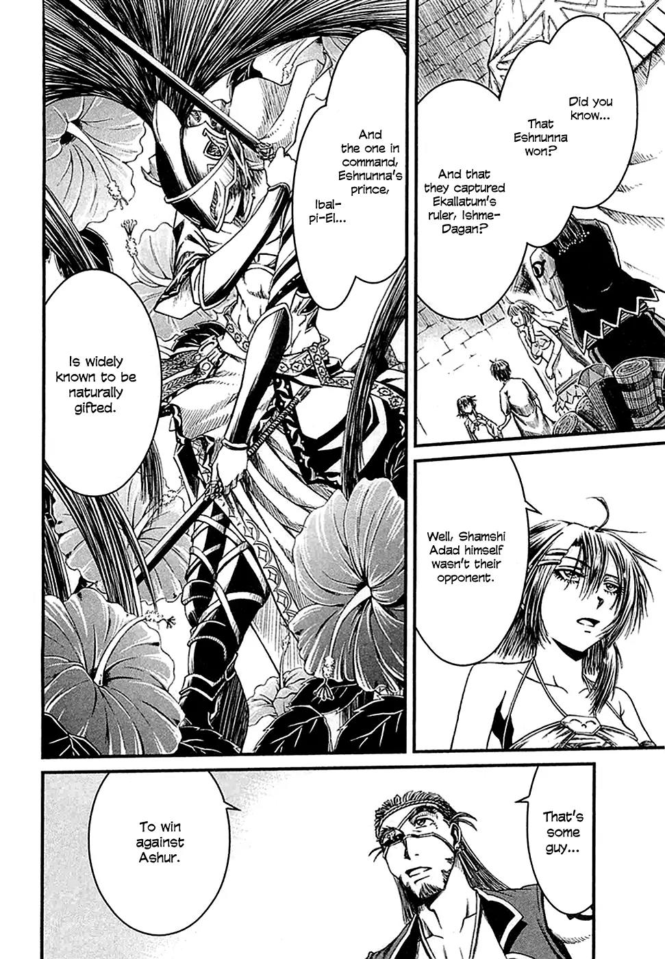 Shihou Sekai no Ou Chapter 12 page 16 - Chapter 12: The Foreign Prince and the Young Girl