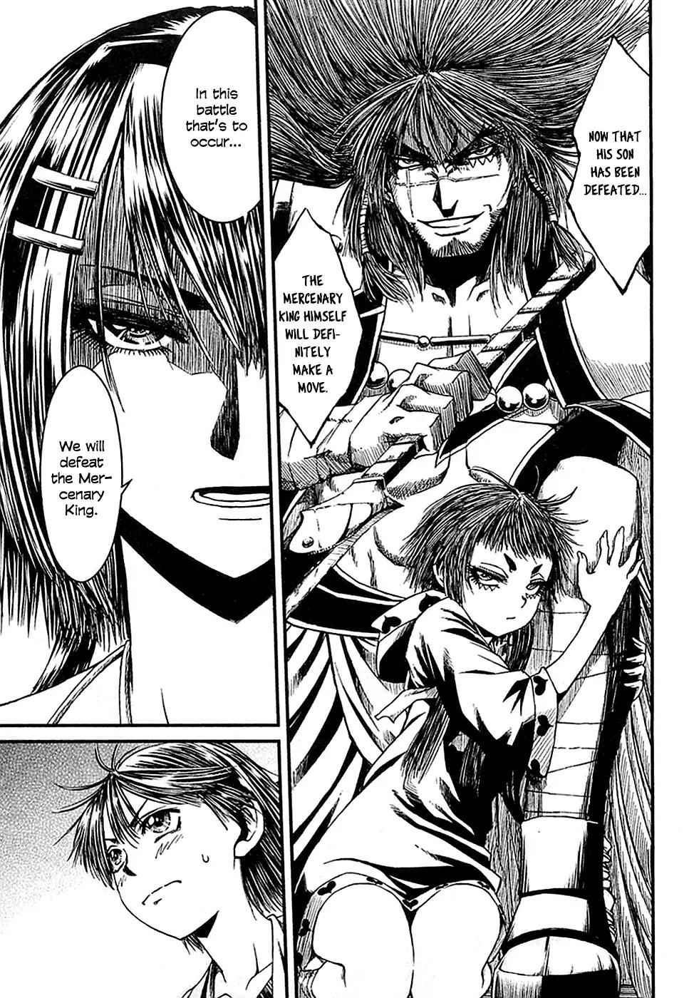 Shihou Sekai no Ou Chapter 12 page 17 - Chapter 12: The Foreign Prince and the Young Girl