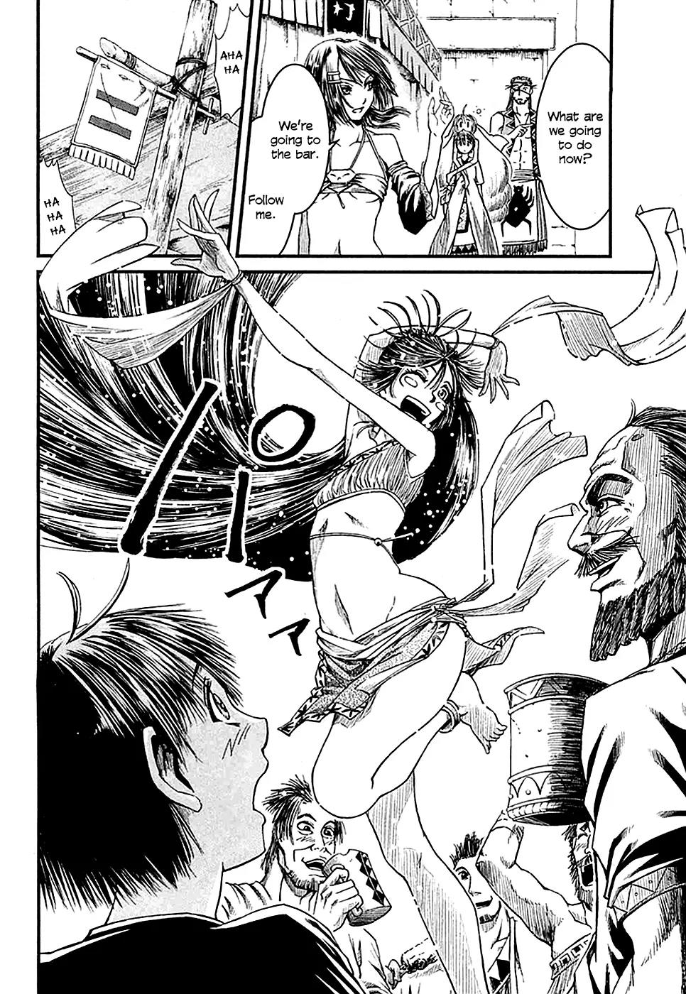 Shihou Sekai no Ou Chapter 12 page 18 - Chapter 12: The Foreign Prince and the Young Girl