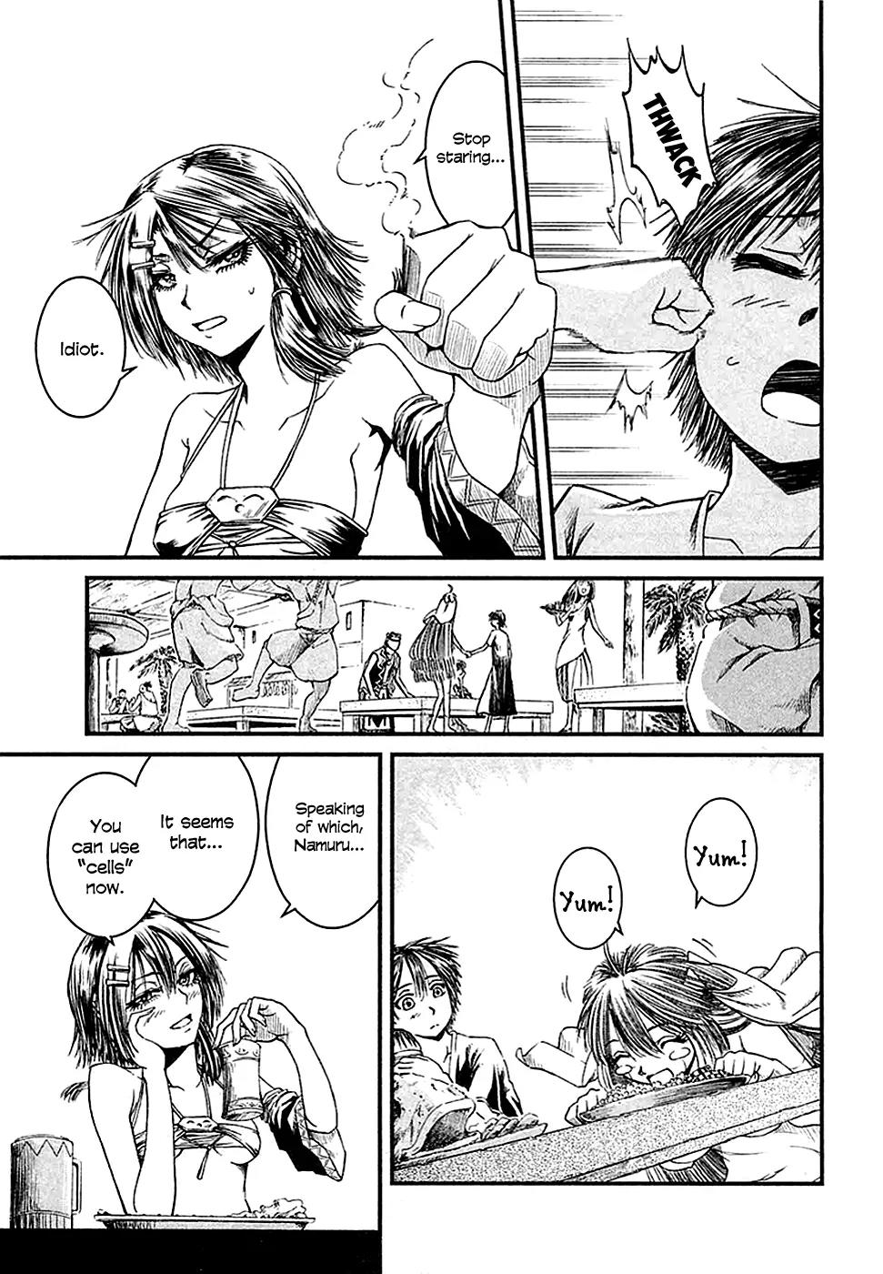 Shihou Sekai no Ou Chapter 12 page 19 - Chapter 12: The Foreign Prince and the Young Girl