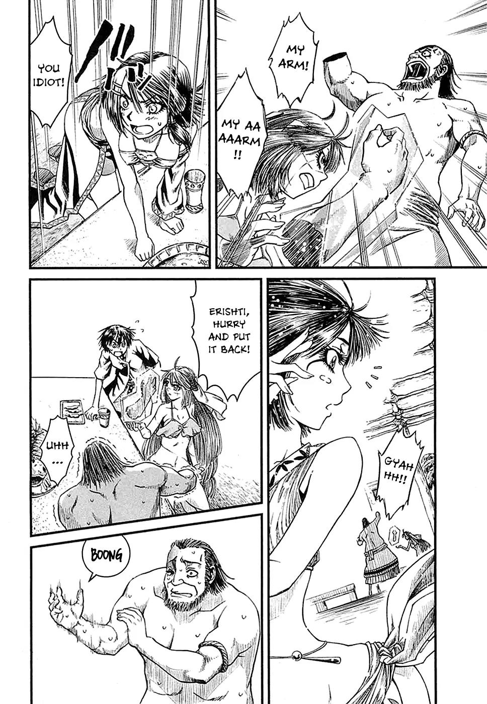 Shihou Sekai no Ou Chapter 12 page 22 - Chapter 12: The Foreign Prince and the Young Girl