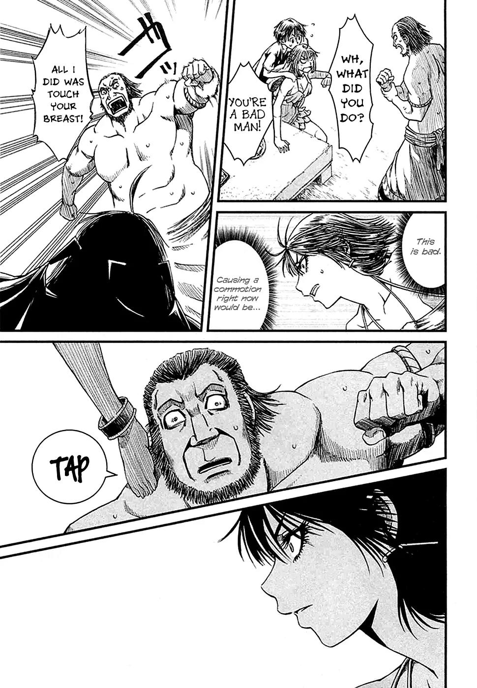 Shihou Sekai no Ou Chapter 12 page 23 - Chapter 12: The Foreign Prince and the Young Girl