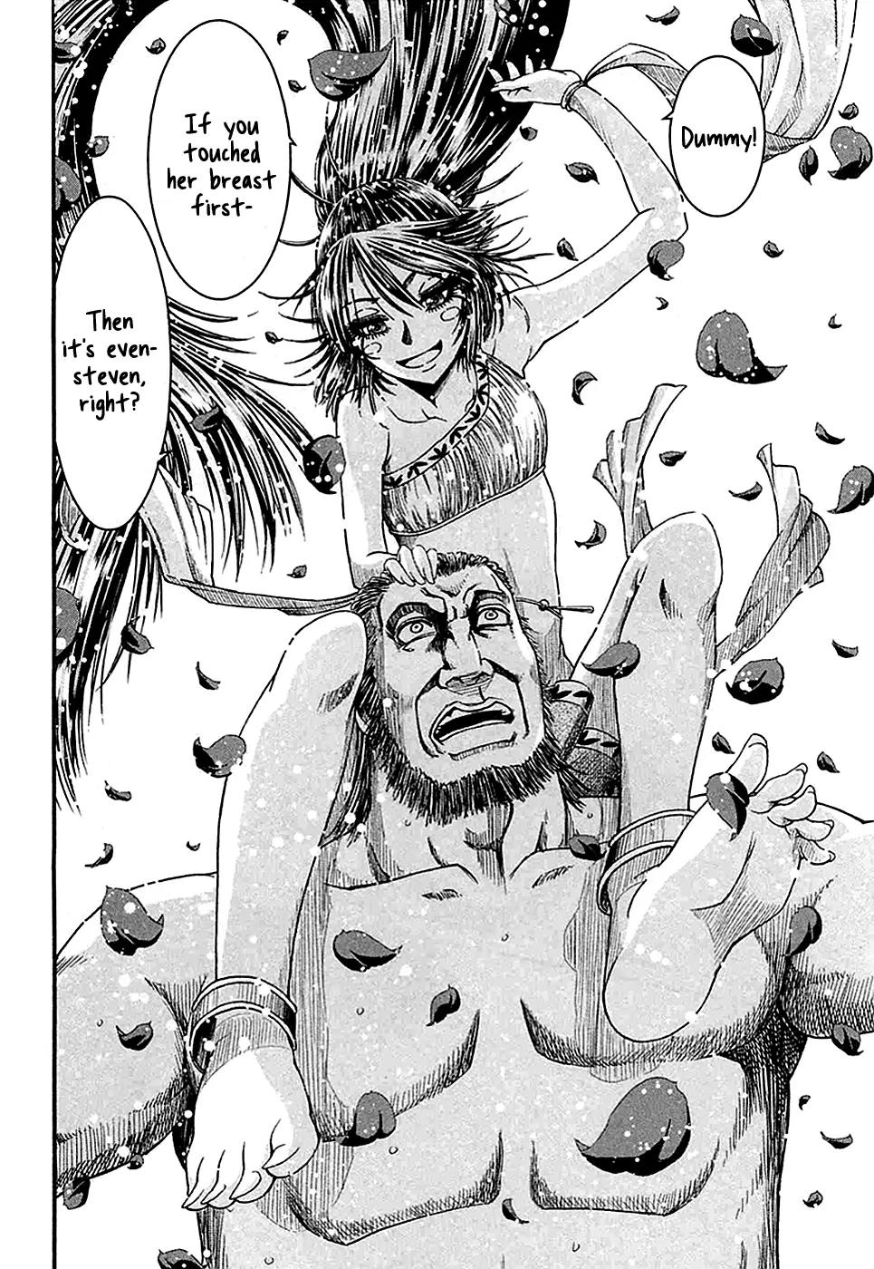 Shihou Sekai no Ou Chapter 12 page 24 - Chapter 12: The Foreign Prince and the Young Girl