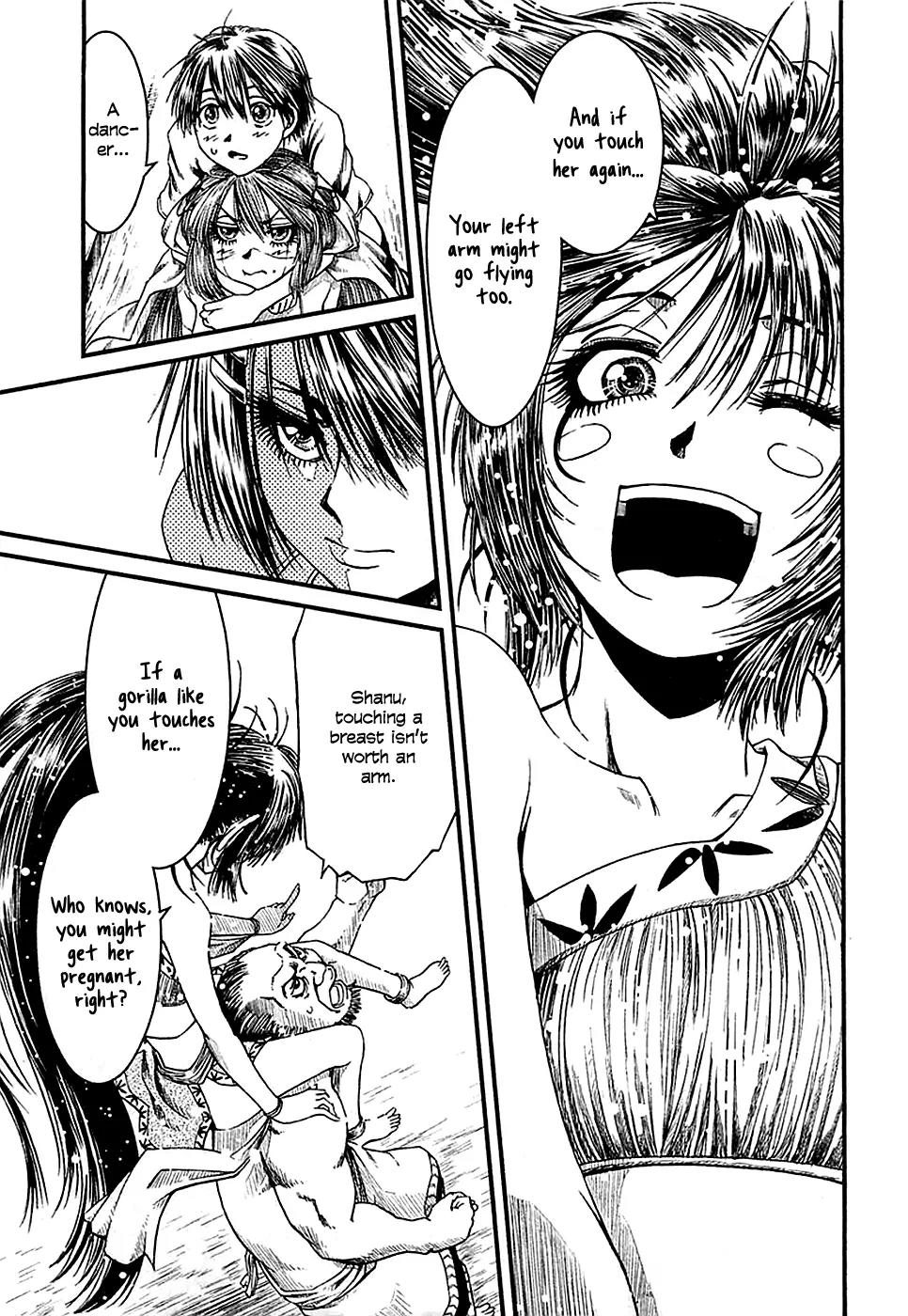 Shihou Sekai no Ou Chapter 12 page 25 - Chapter 12: The Foreign Prince and the Young Girl