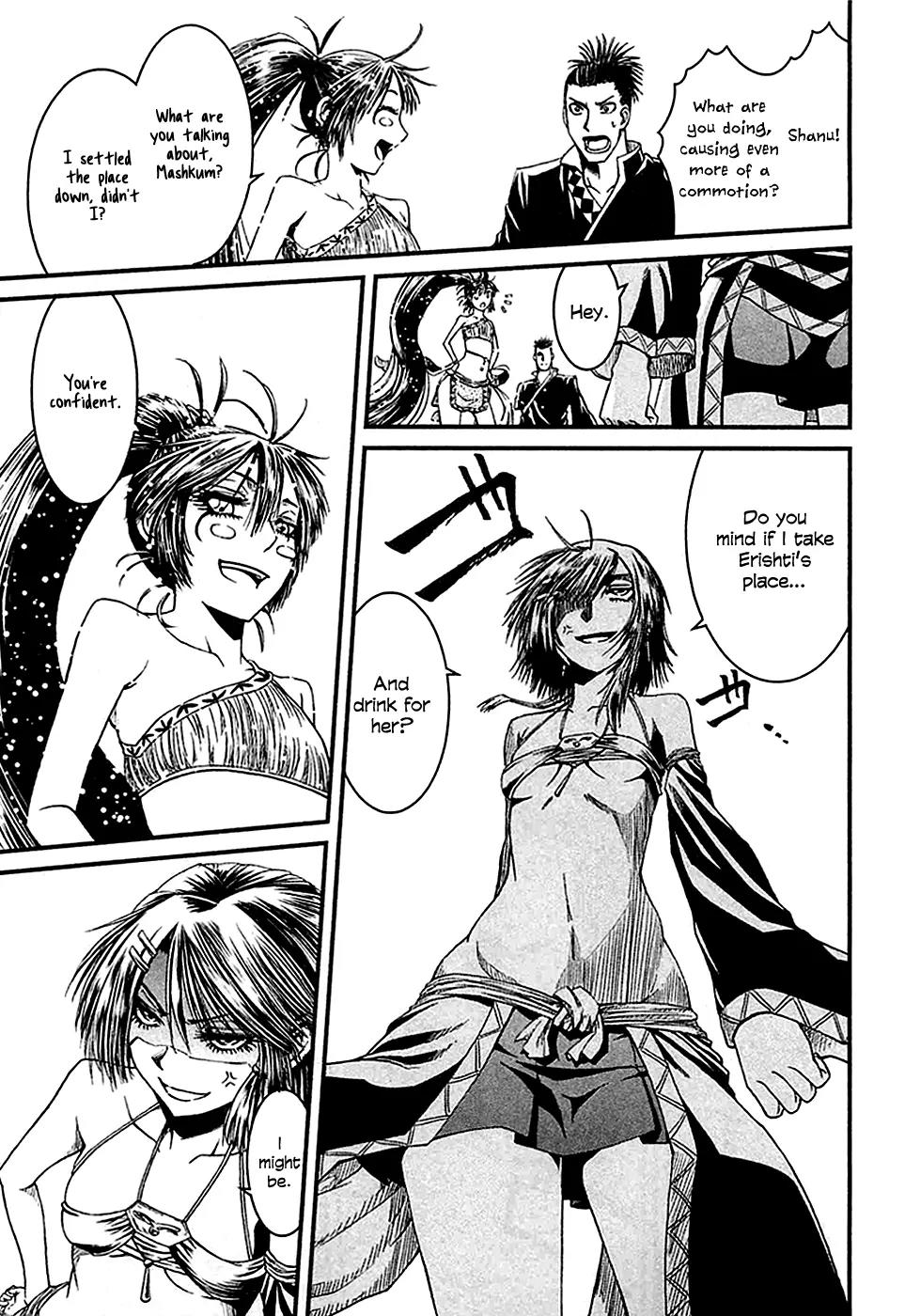 Shihou Sekai no Ou Chapter 12 page 29 - Chapter 12: The Foreign Prince and the Young Girl