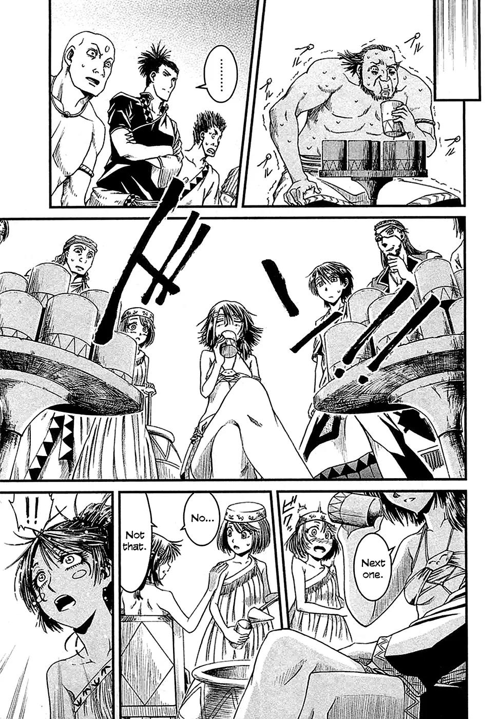 Shihou Sekai no Ou Chapter 12 page 31 - Chapter 12: The Foreign Prince and the Young Girl
