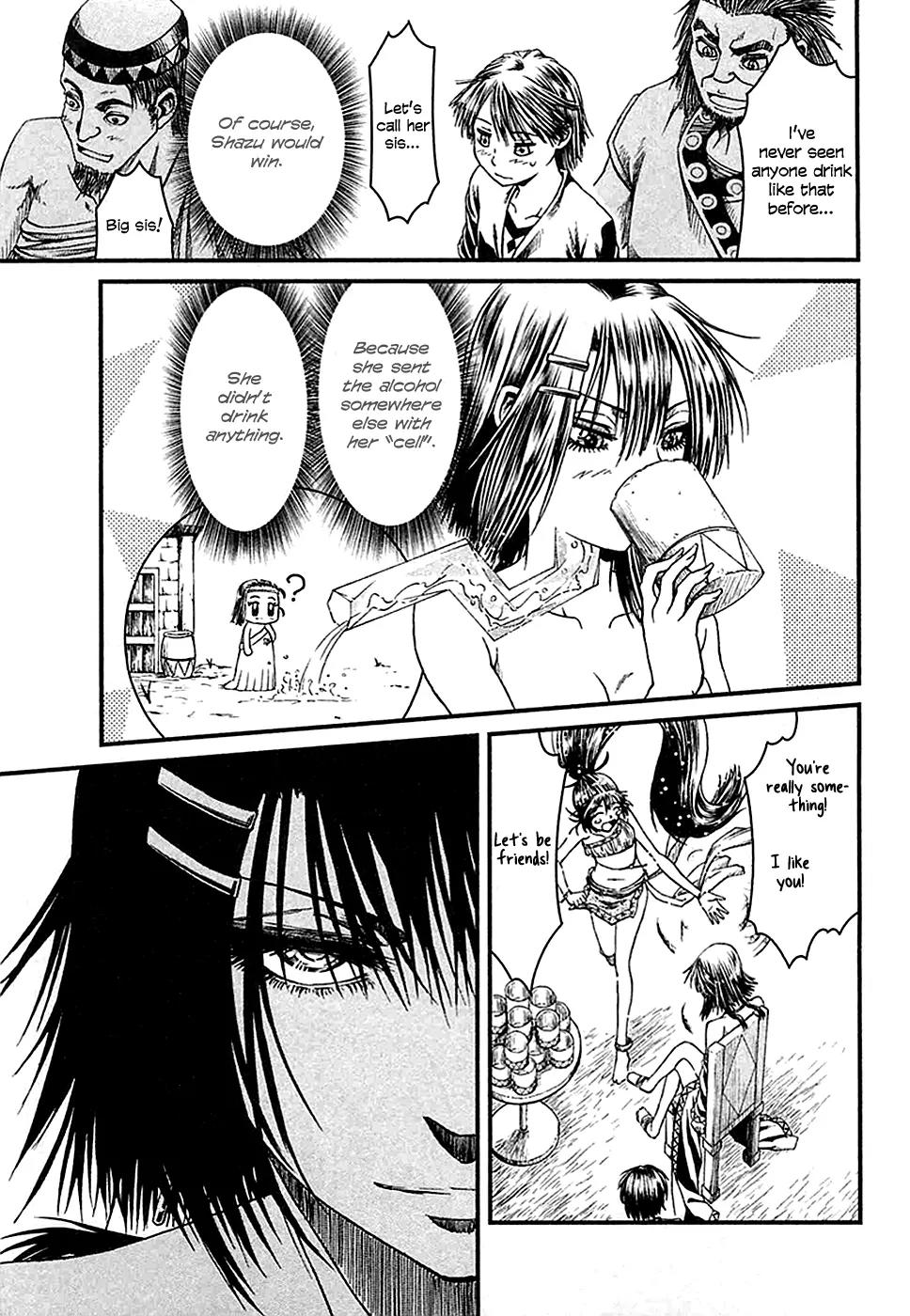 Shihou Sekai no Ou Chapter 12 page 33 - Chapter 12: The Foreign Prince and the Young Girl