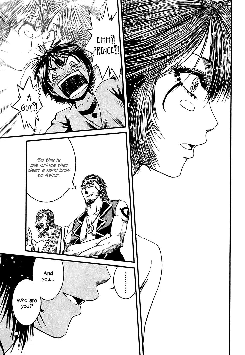 Shihou Sekai no Ou Chapter 12 page 35 - Chapter 12: The Foreign Prince and the Young Girl