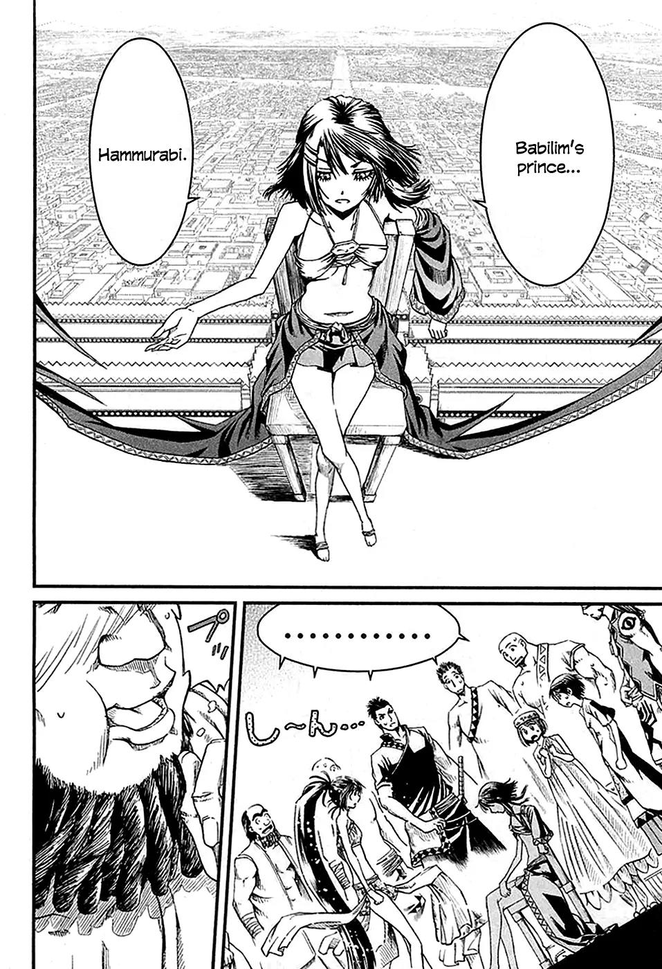 Shihou Sekai no Ou Chapter 12 page 36 - Chapter 12: The Foreign Prince and the Young Girl