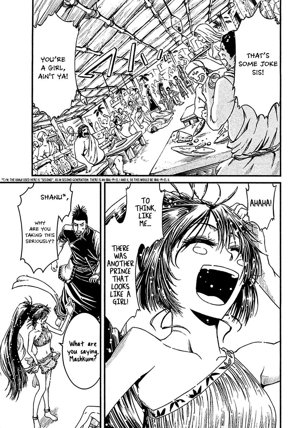 Shihou Sekai no Ou Chapter 12 page 37 - Chapter 12: The Foreign Prince and the Young Girl
