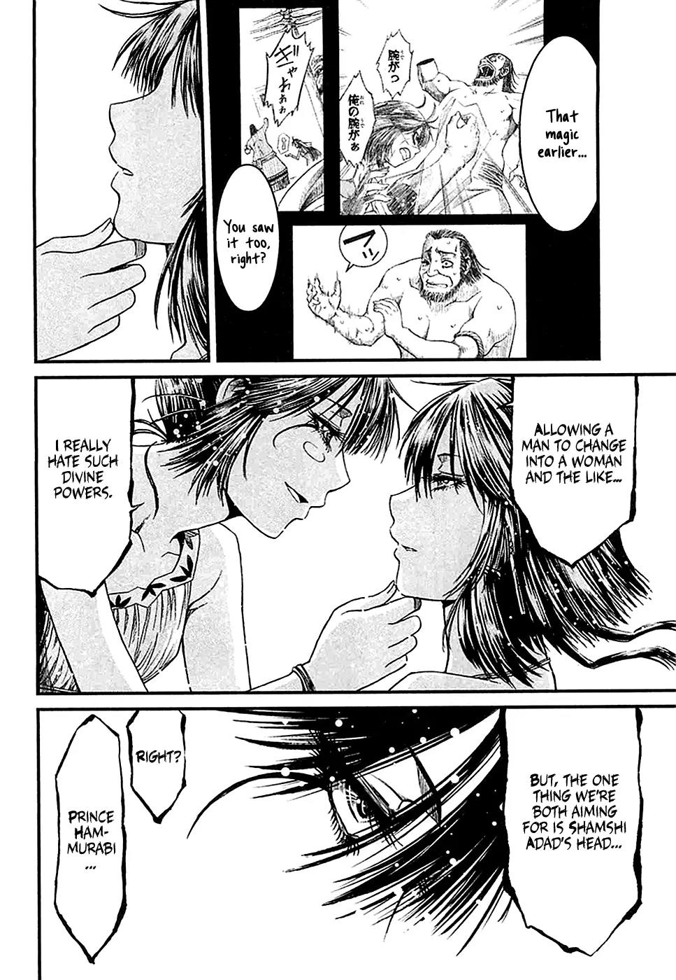Shihou Sekai no Ou Chapter 12 page 38 - Chapter 12: The Foreign Prince and the Young Girl