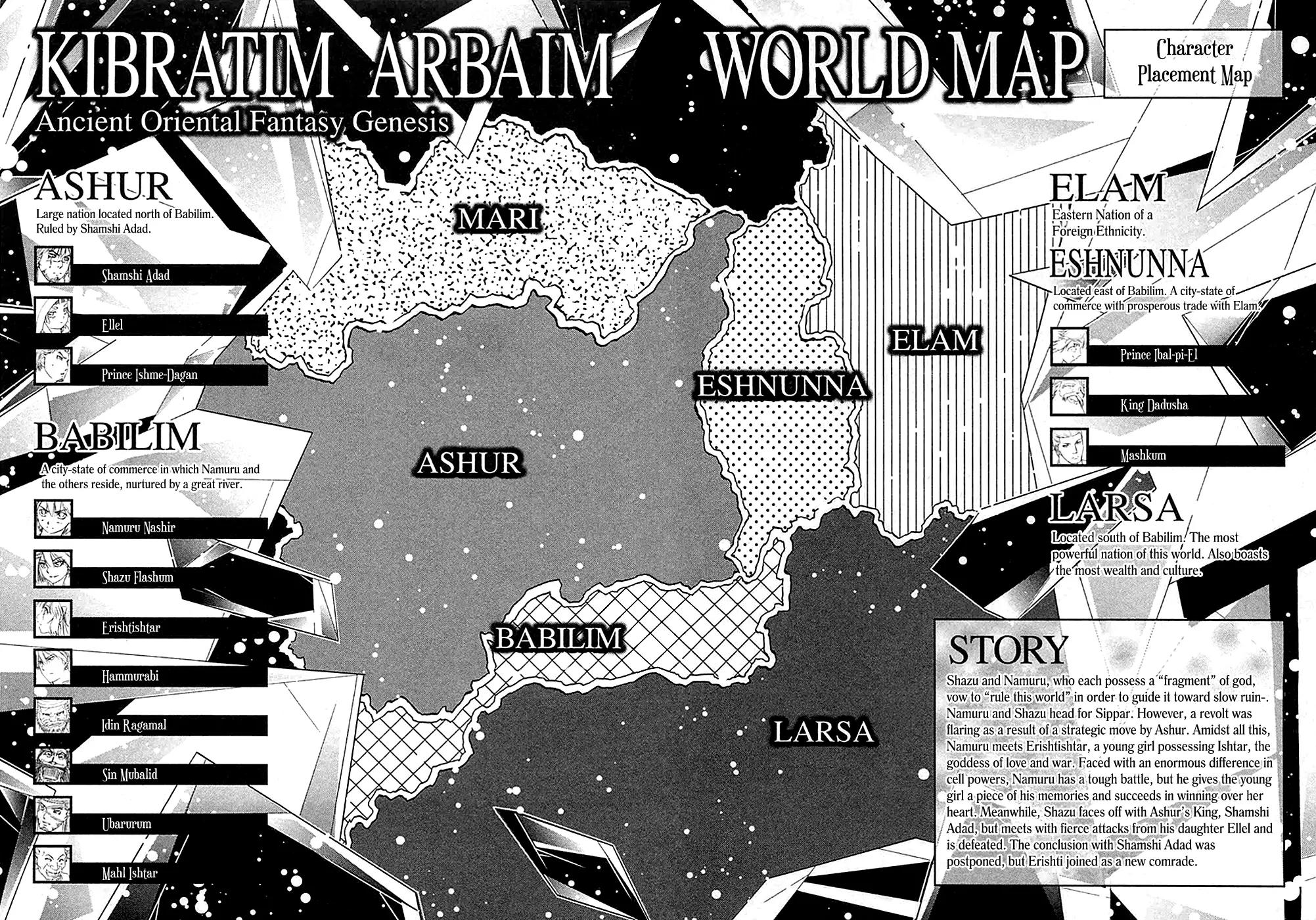 Shihou Sekai no Ou Chapter 12 page 5 - Chapter 12: The Foreign Prince and the Young Girl