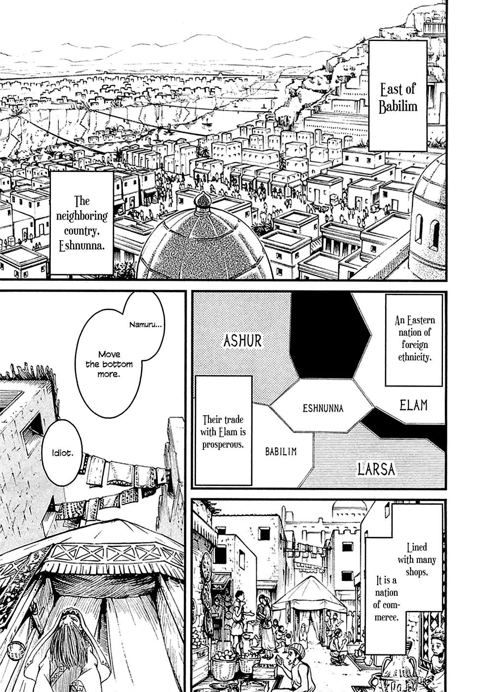 Shihou Sekai no Ou Chapter 12 page 7 - Chapter 12: The Foreign Prince and the Young Girl