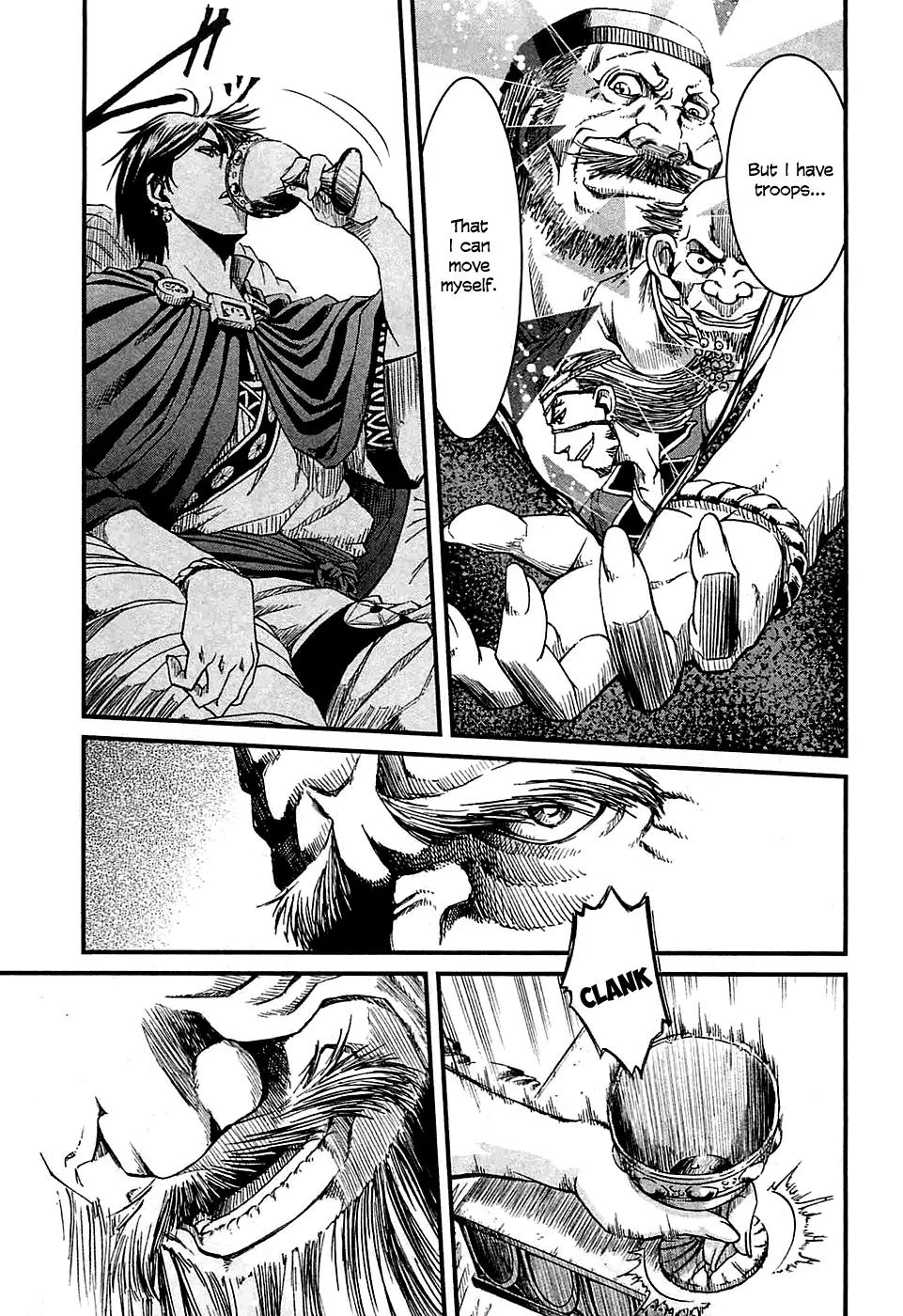 Shihou Sekai no Ou Chapter 13 page 10 - Chapter 13: The Two Princes and the Young Boy