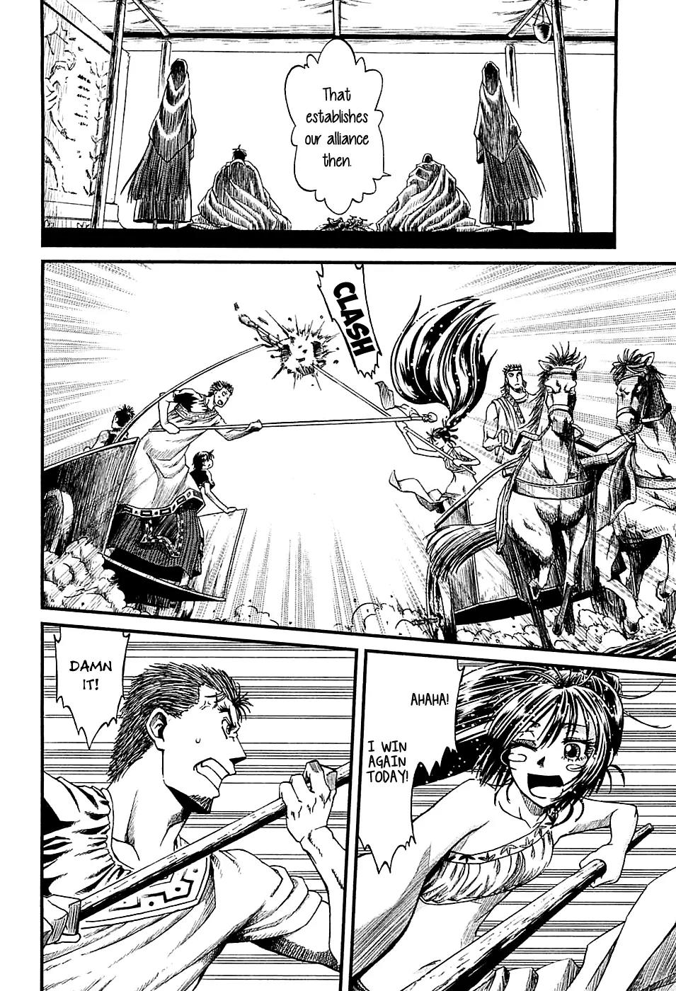 Shihou Sekai no Ou Chapter 13 page 11 - Chapter 13: The Two Princes and the Young Boy