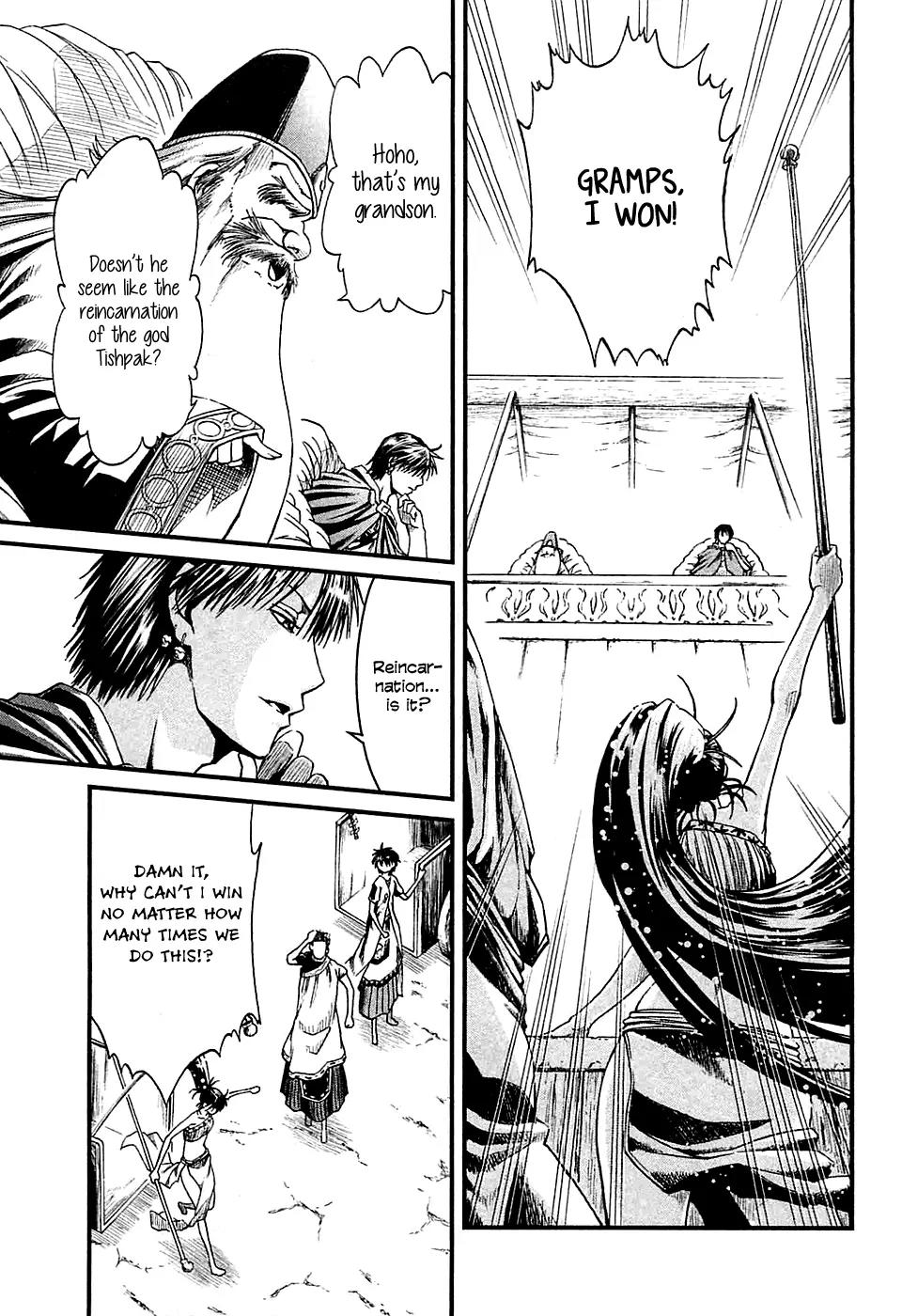 Shihou Sekai no Ou Chapter 13 page 12 - Chapter 13: The Two Princes and the Young Boy