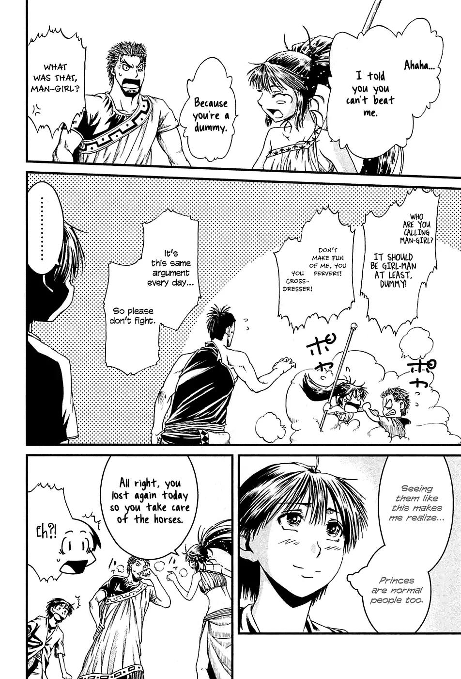 Shihou Sekai no Ou Chapter 13 page 13 - Chapter 13: The Two Princes and the Young Boy