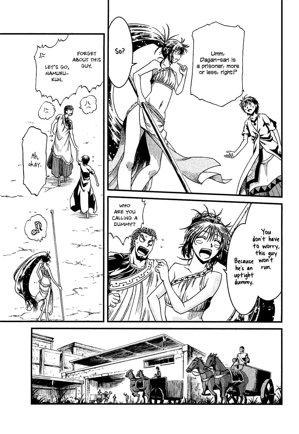 Shihou Sekai no Ou Chapter 13 page 14 - Chapter 13: The Two Princes and the Young Boy