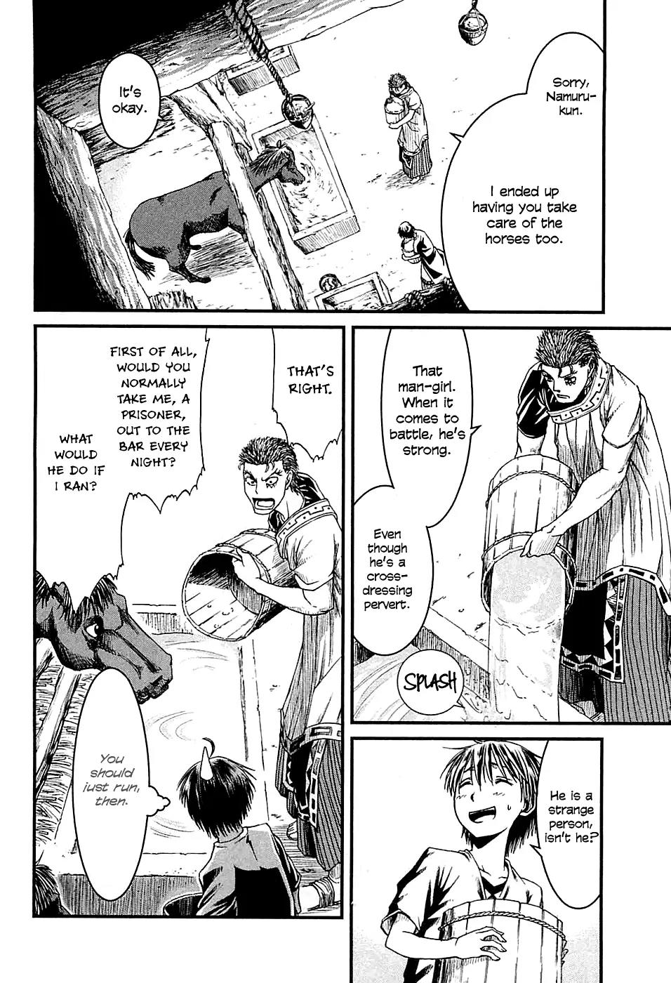 Shihou Sekai no Ou Chapter 13 page 15 - Chapter 13: The Two Princes and the Young Boy