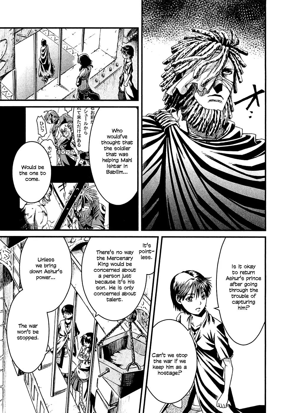 Shihou Sekai no Ou Chapter 13 page 20 - Chapter 13: The Two Princes and the Young Boy