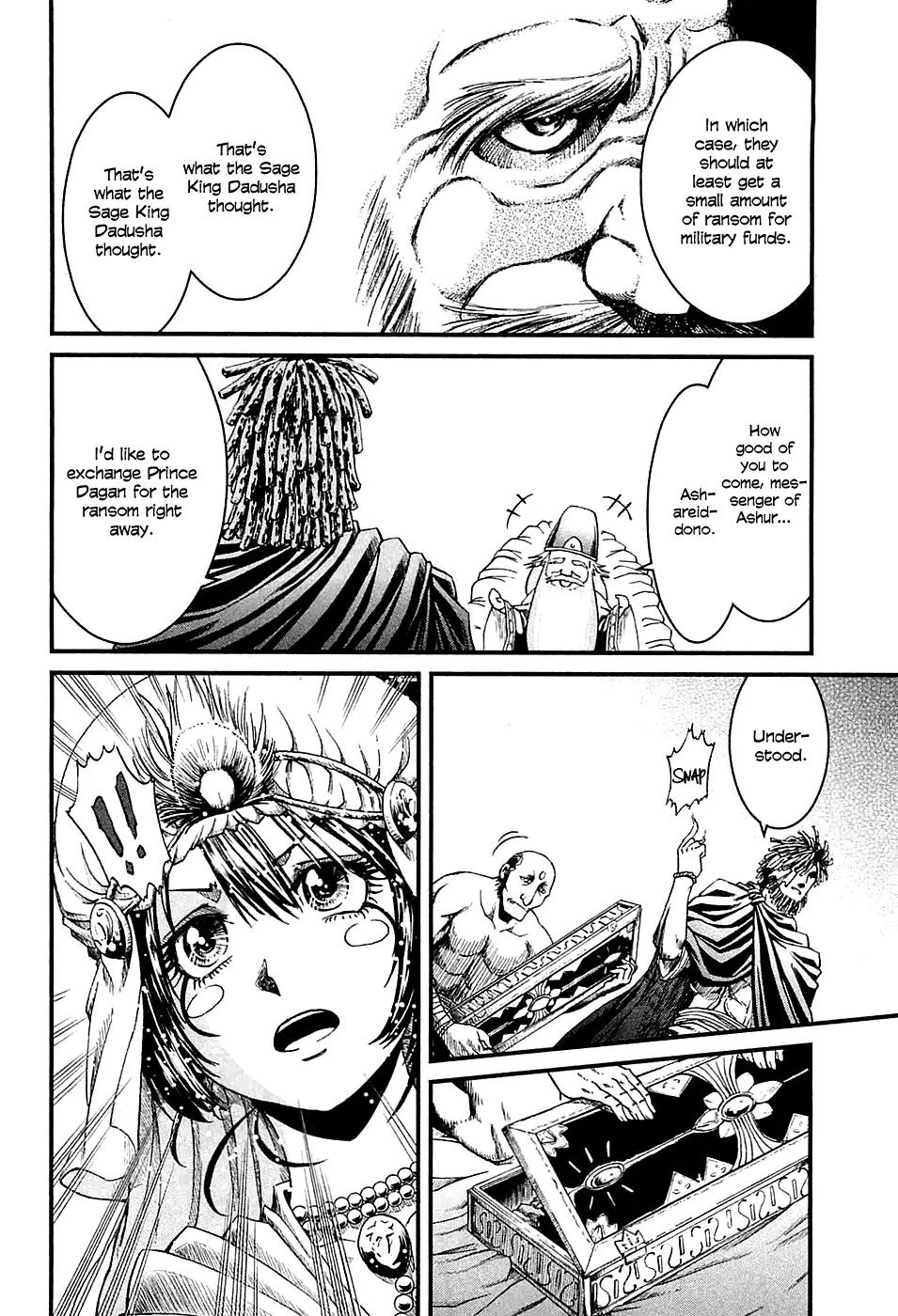 Shihou Sekai no Ou Chapter 13 page 21 - Chapter 13: The Two Princes and the Young Boy