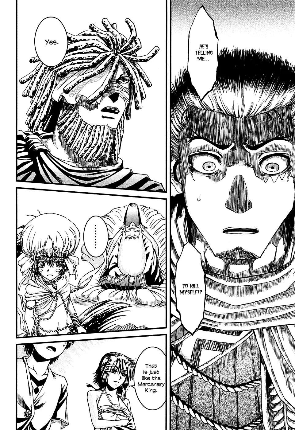 Shihou Sekai no Ou Chapter 13 page 23 - Chapter 13: The Two Princes and the Young Boy