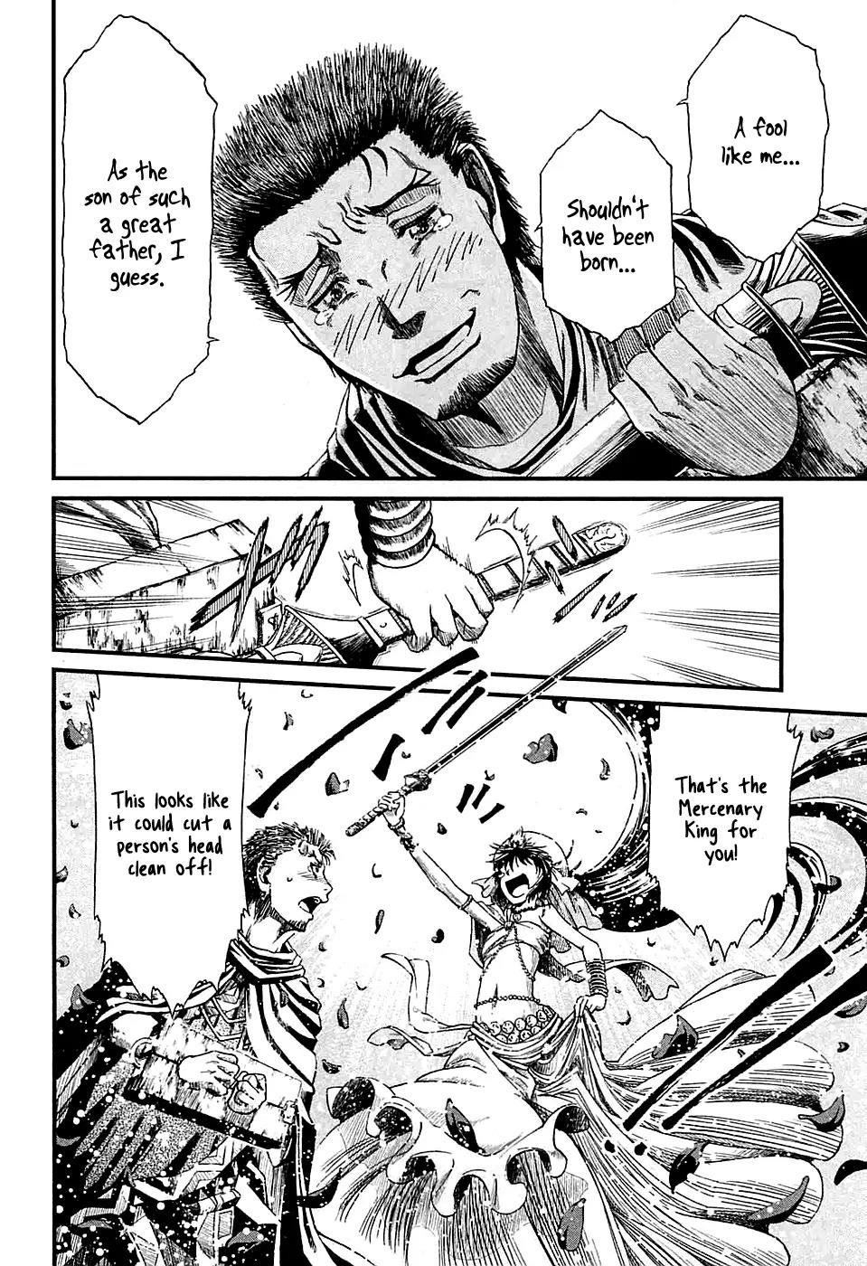 Shihou Sekai no Ou Chapter 13 page 25 - Chapter 13: The Two Princes and the Young Boy