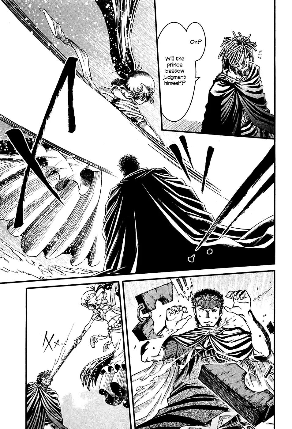Shihou Sekai no Ou Chapter 13 page 26 - Chapter 13: The Two Princes and the Young Boy