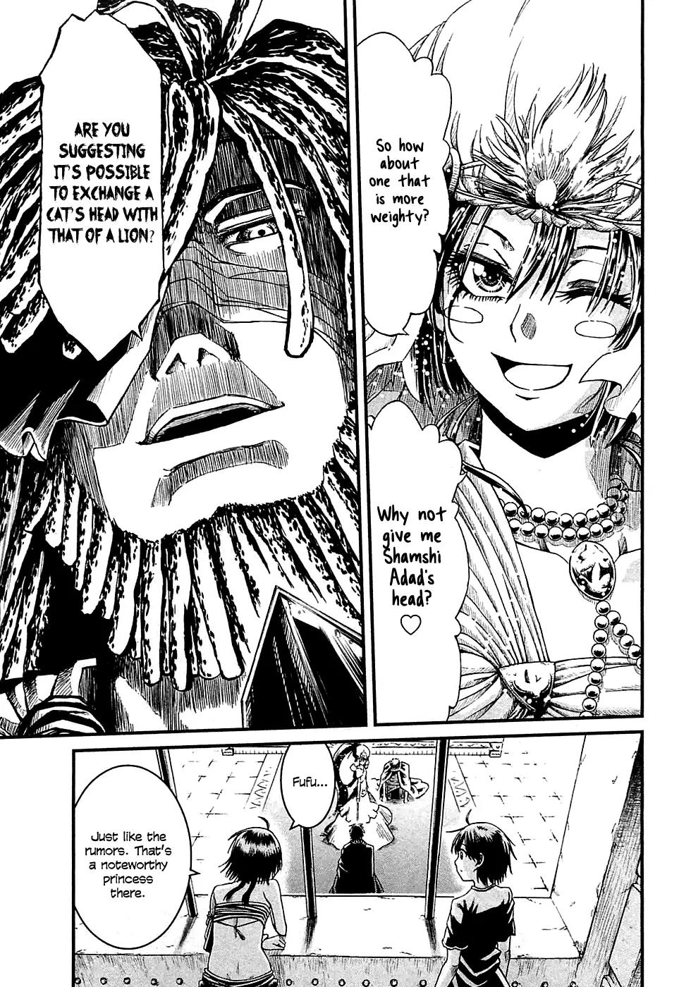 Shihou Sekai no Ou Chapter 13 page 28 - Chapter 13: The Two Princes and the Young Boy