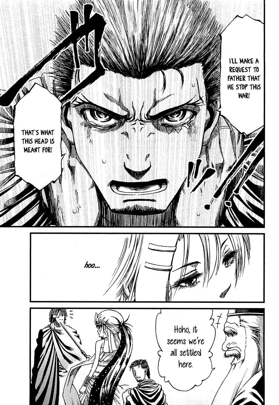 Shihou Sekai no Ou Chapter 13 page 30 - Chapter 13: The Two Princes and the Young Boy