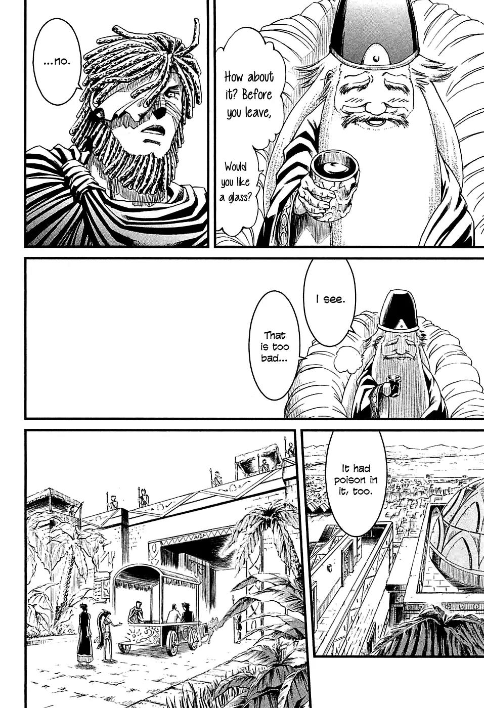 Shihou Sekai no Ou Chapter 13 page 31 - Chapter 13: The Two Princes and the Young Boy