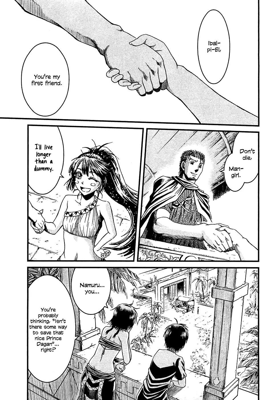 Shihou Sekai no Ou Chapter 13 page 32 - Chapter 13: The Two Princes and the Young Boy