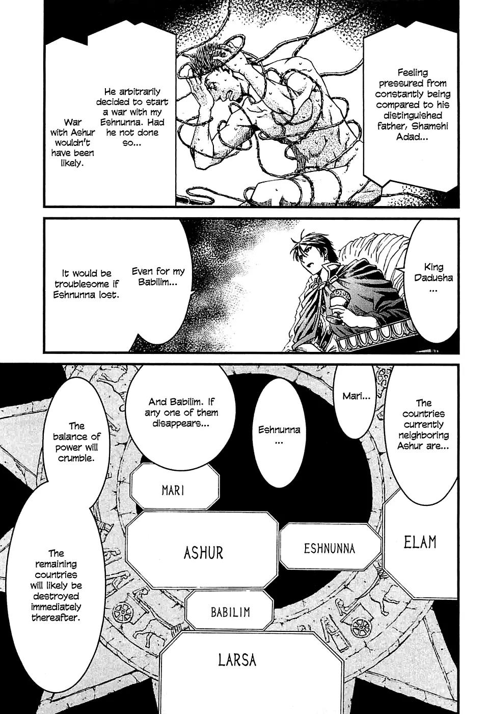 Shihou Sekai no Ou Chapter 13 page 8 - Chapter 13: The Two Princes and the Young Boy