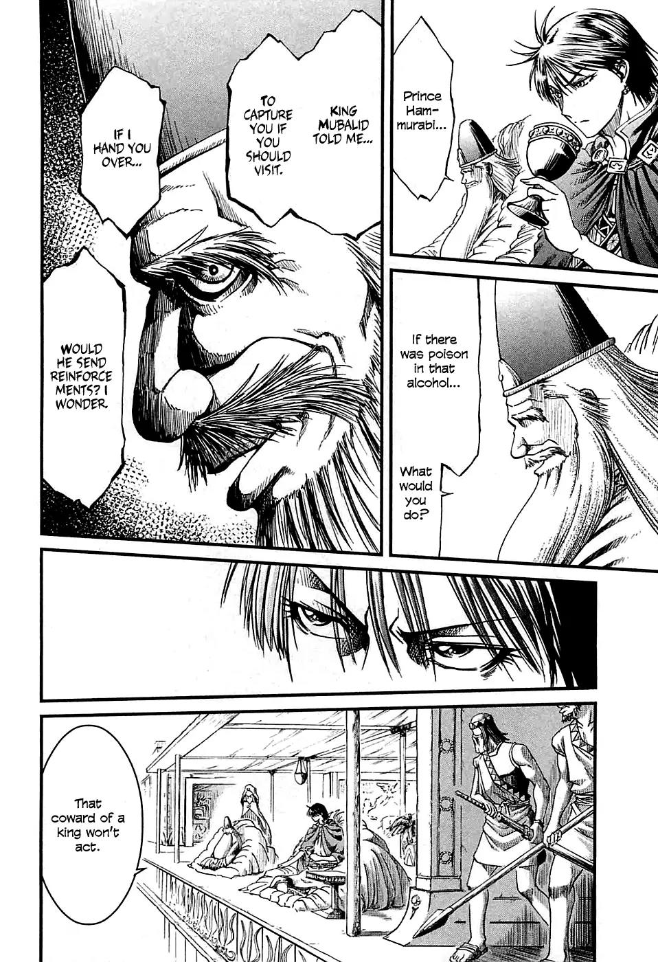 Shihou Sekai no Ou Chapter 13 page 9 - Chapter 13: The Two Princes and the Young Boy