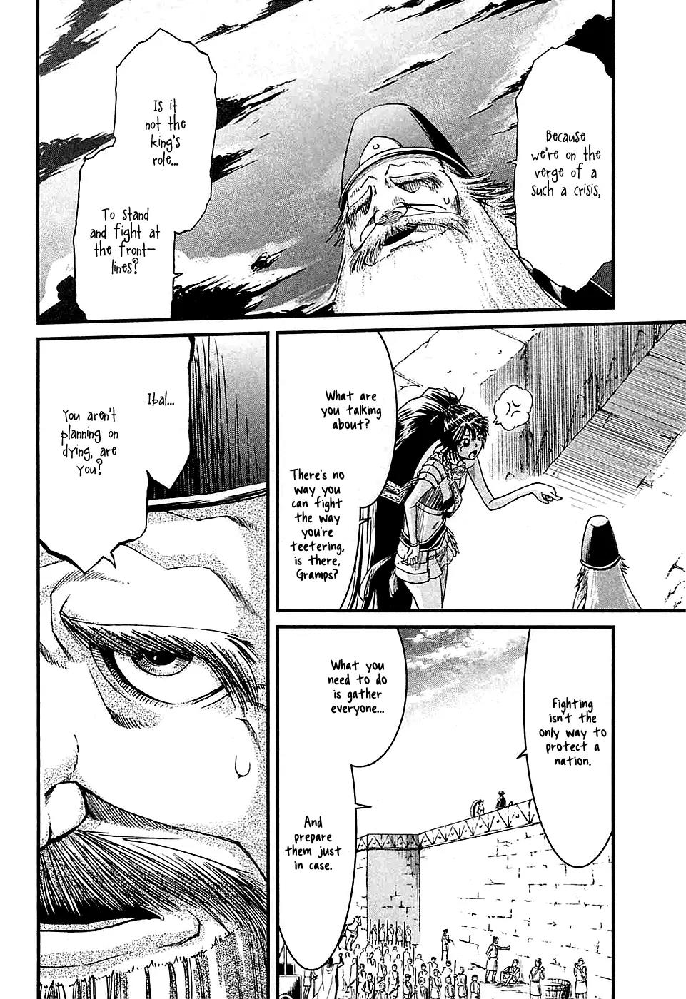 Shihou Sekai no Ou Chapter 14 page 11 - Chapter 14: Battle Formation of Certain Victory and the Young Girl